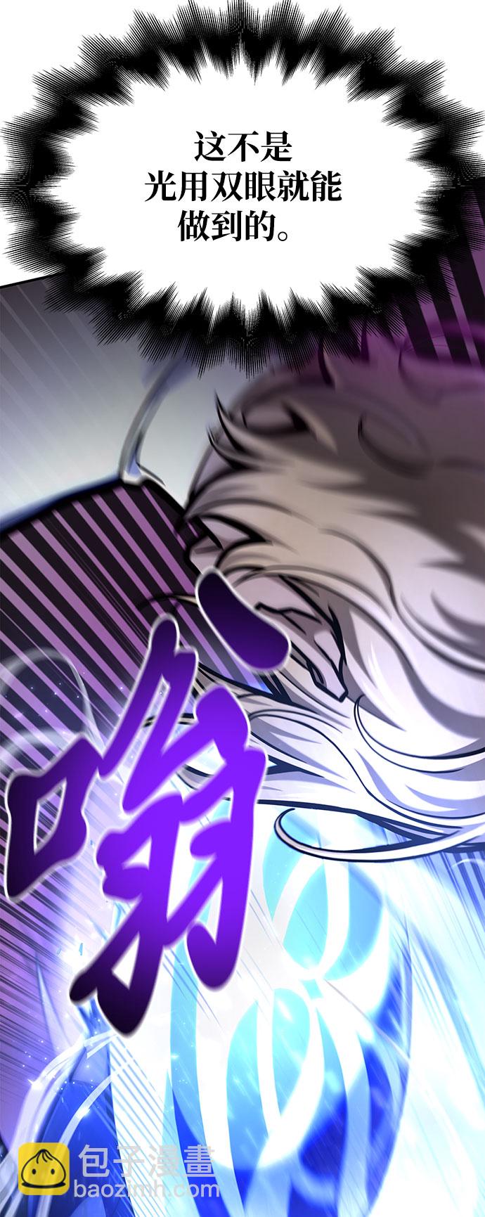 第34话109