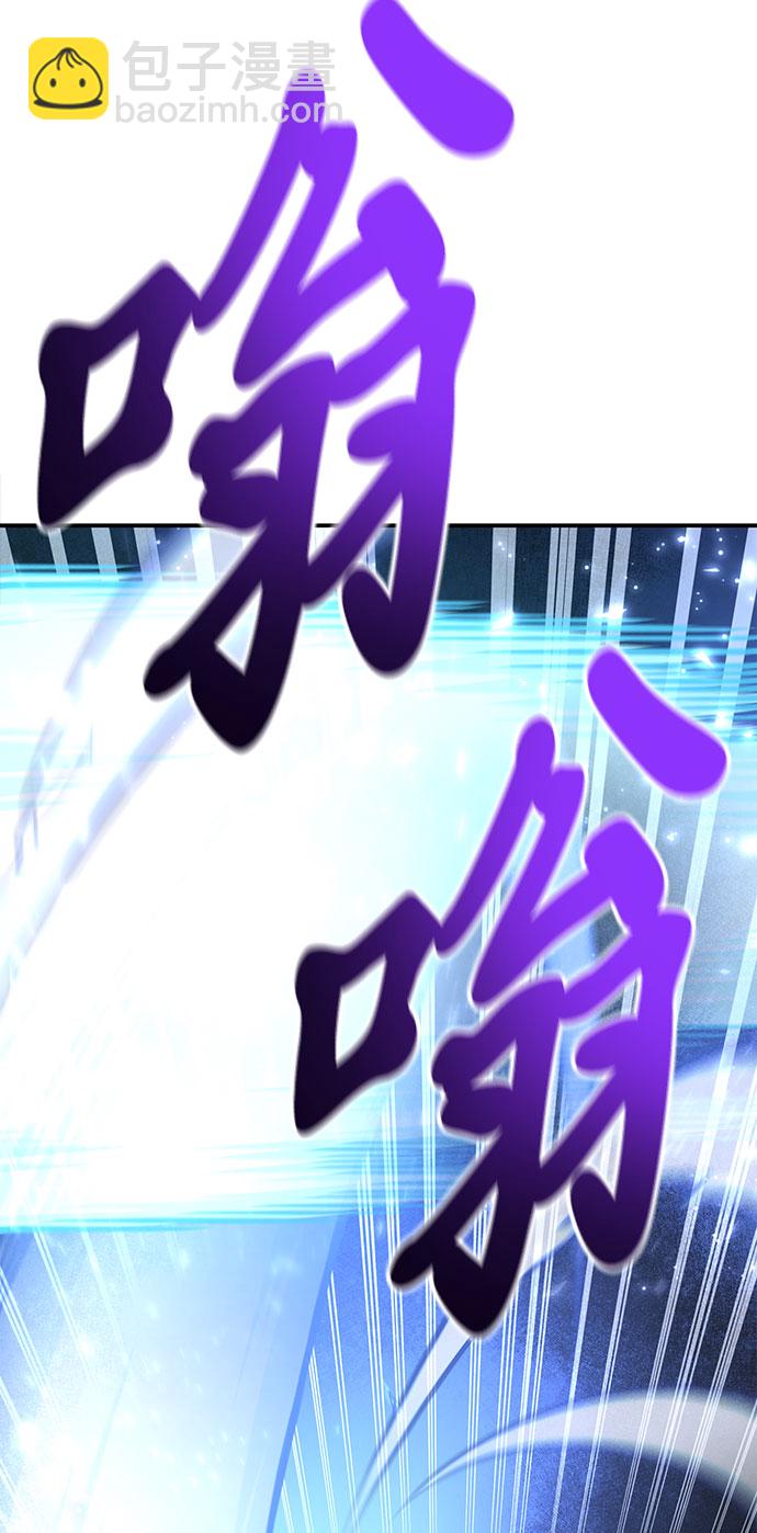 第34话111