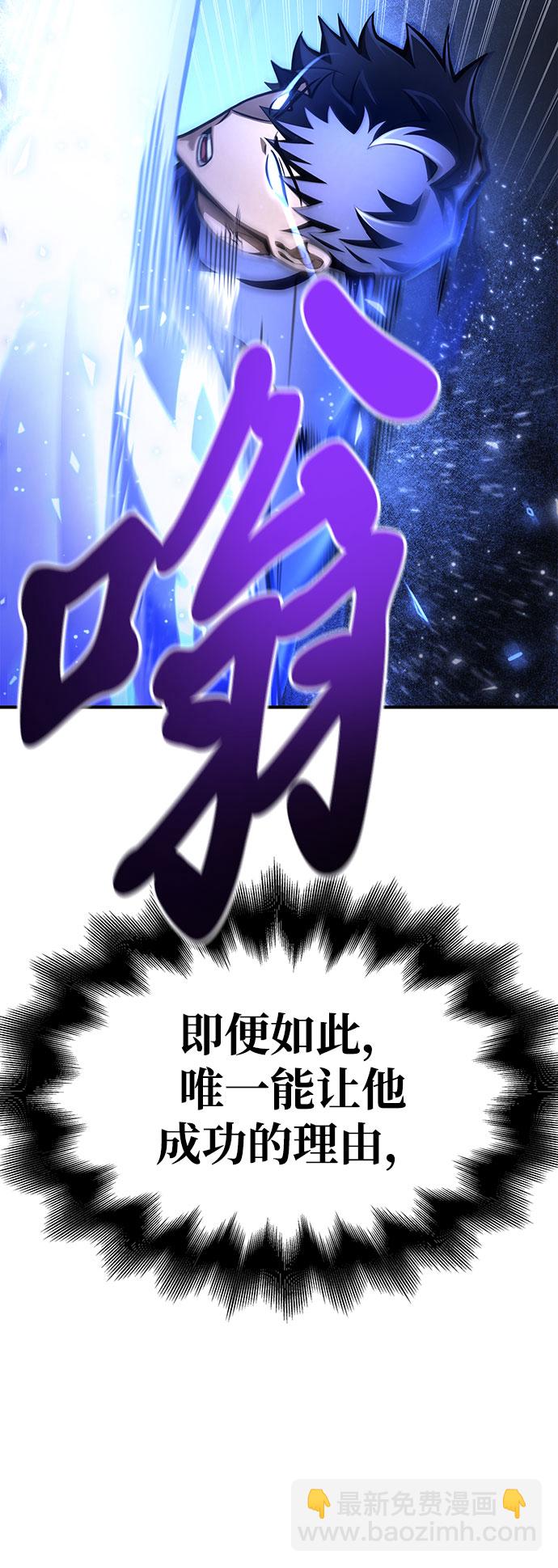 第34话112