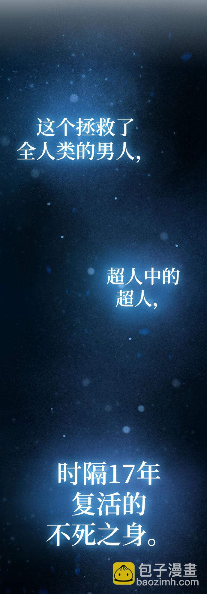第34话132