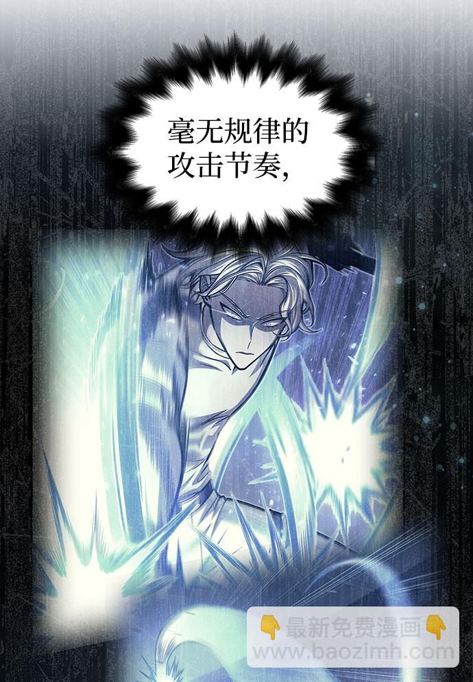 第34话18