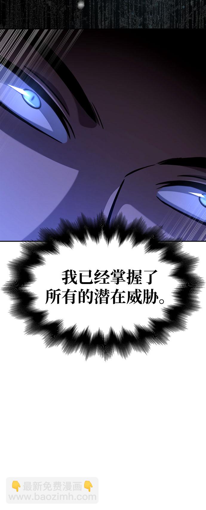 第34话20