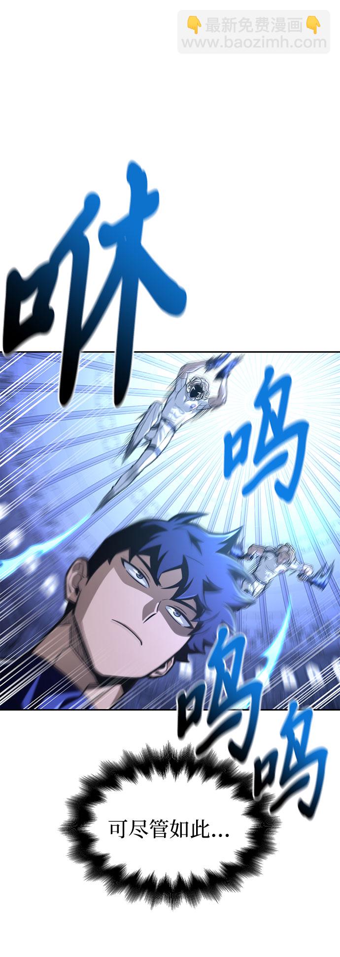 第34话39