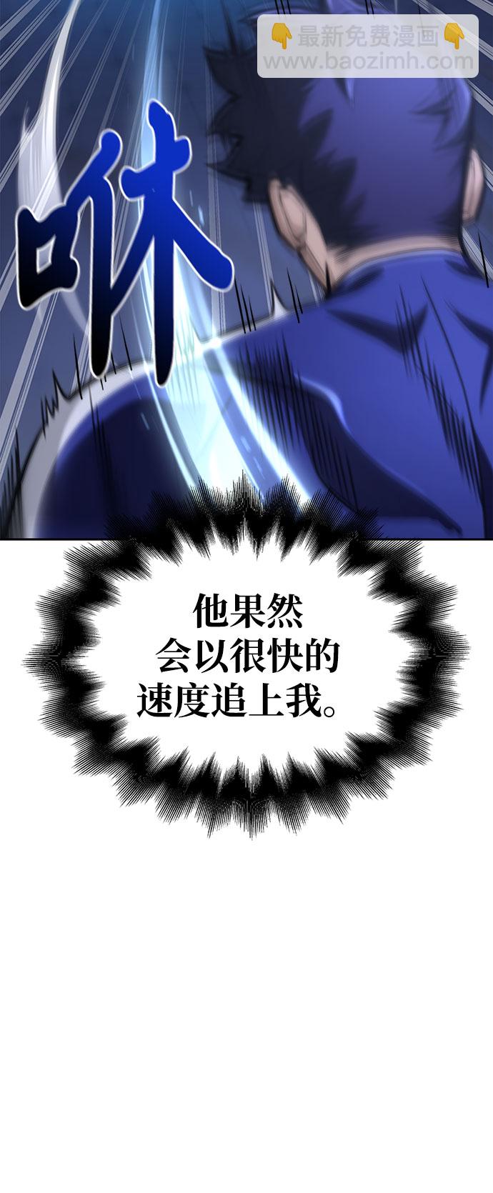 第34话41