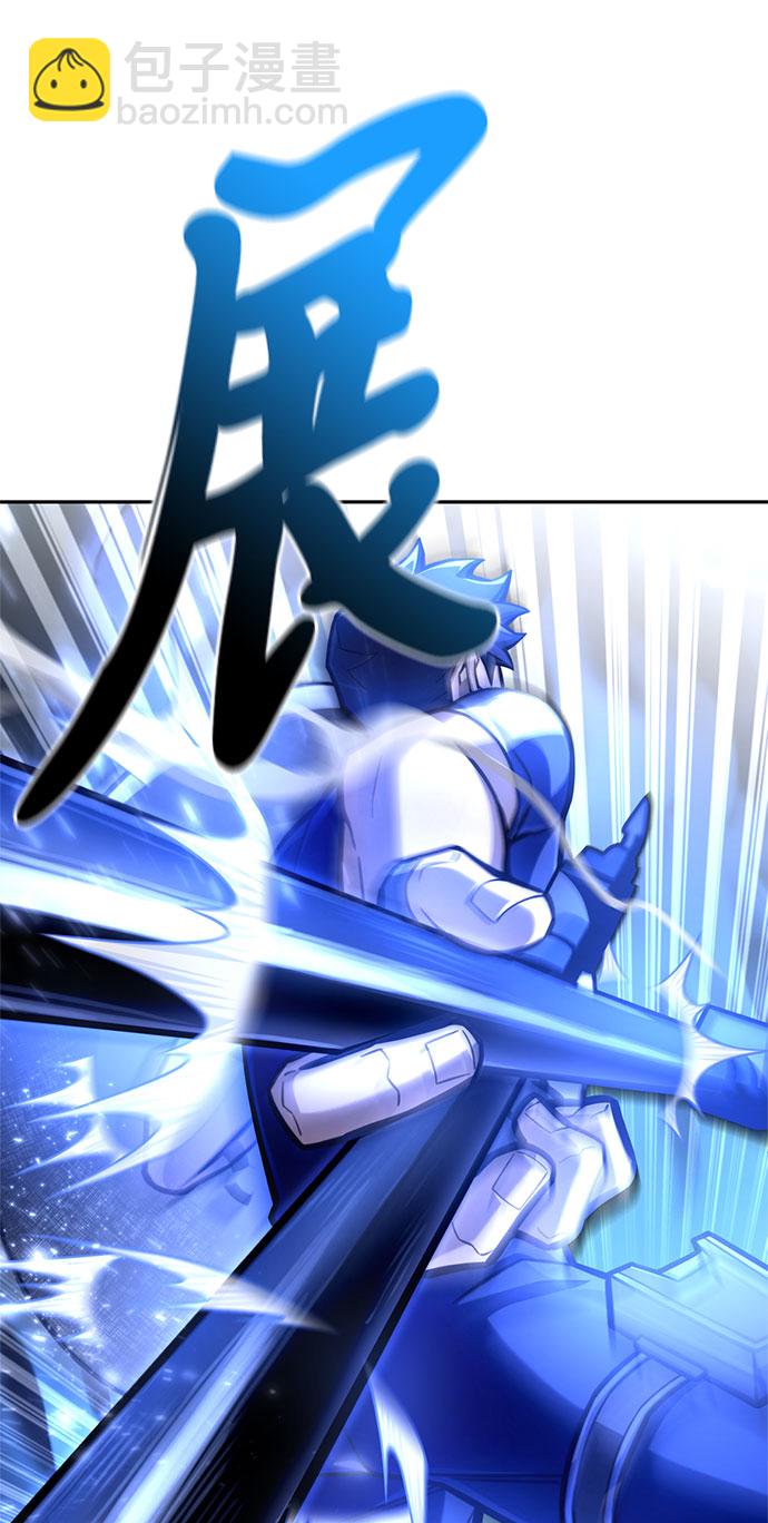第34话59
