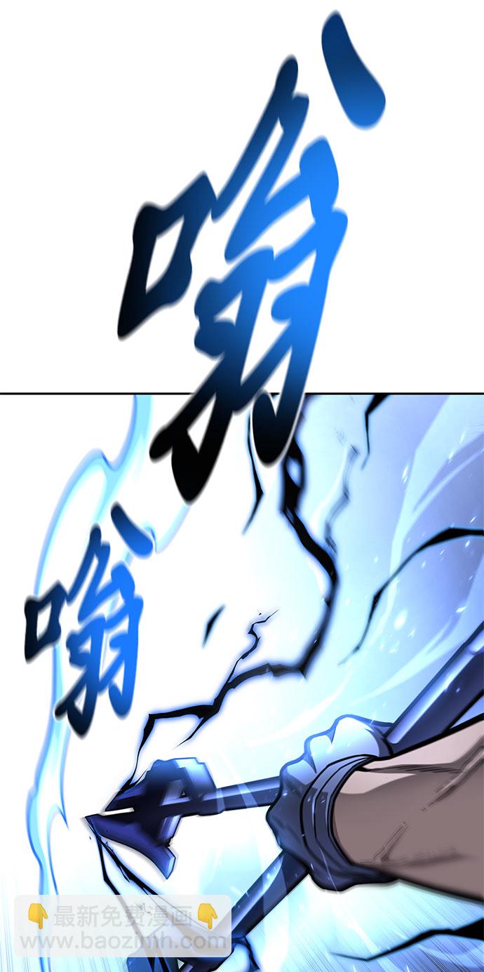 第34话65
