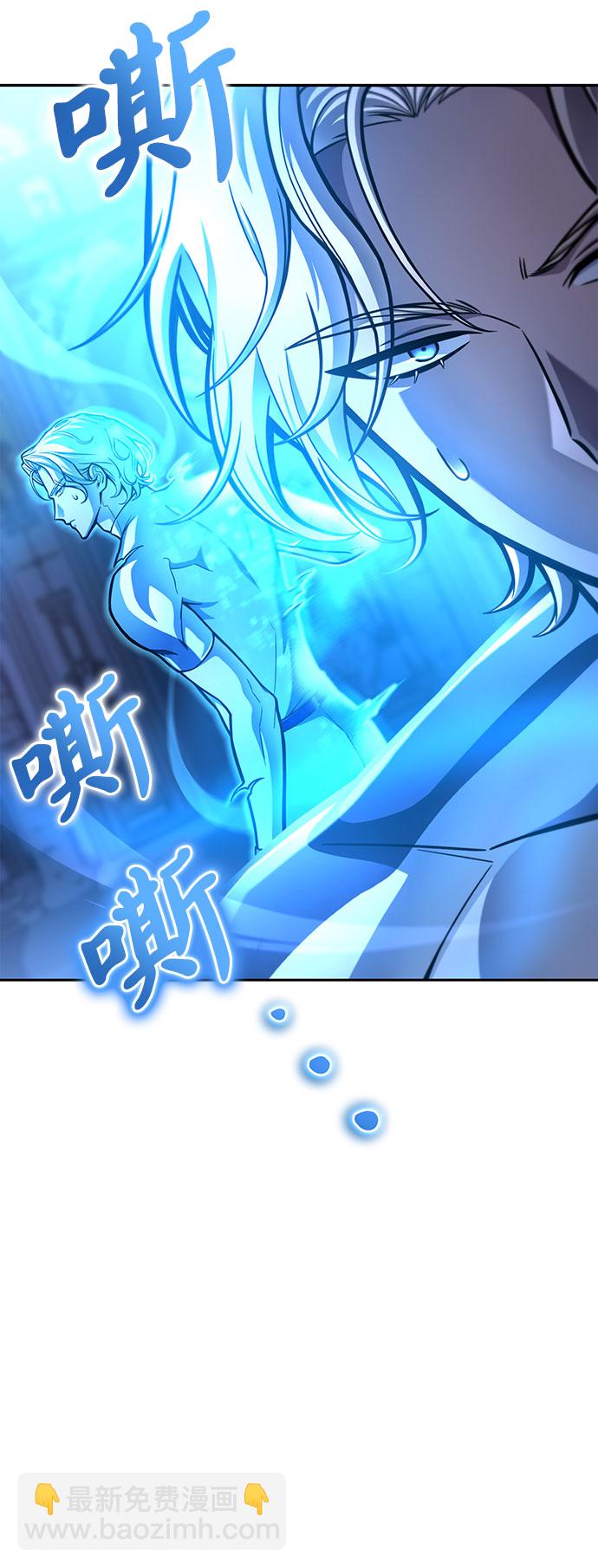 第34话7