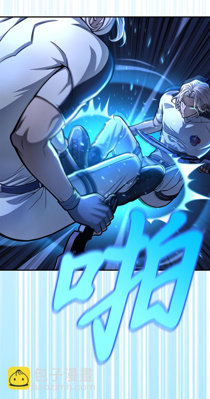 第34话76