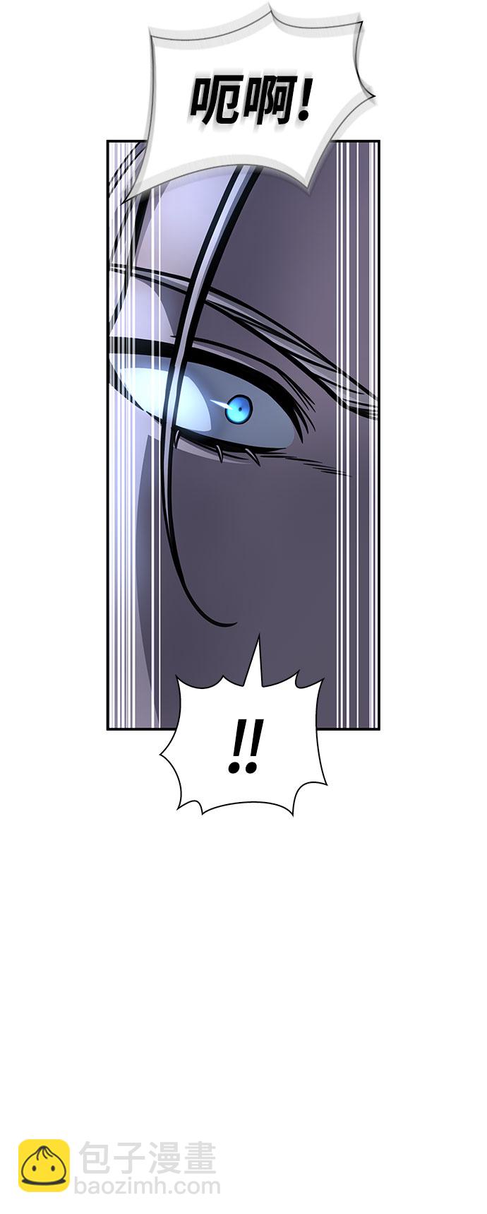 第34话79