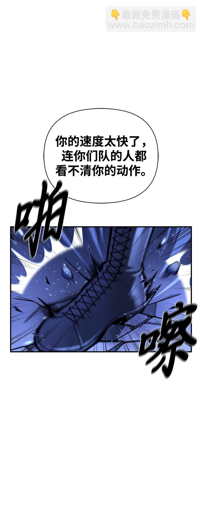 第34话84