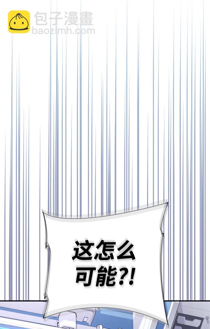 第34话86