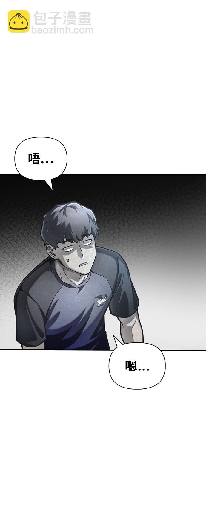 第37话112