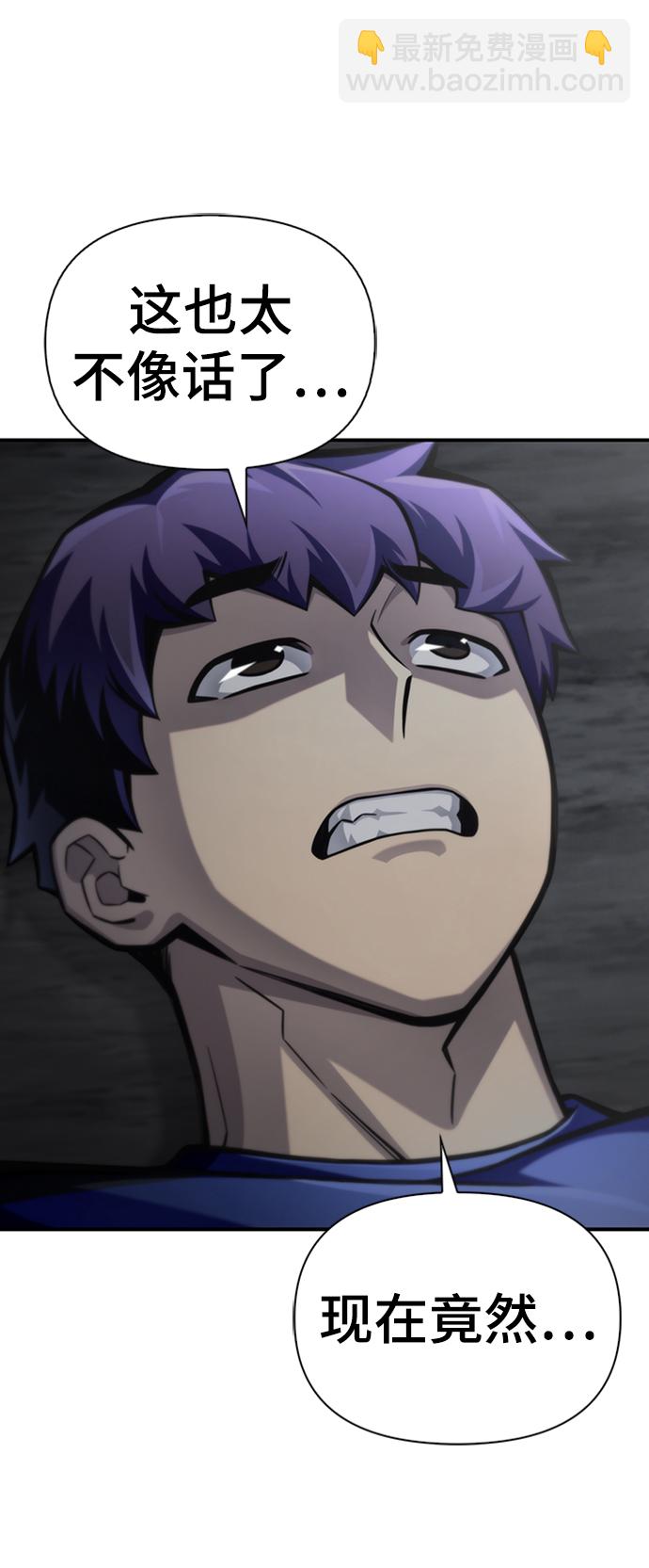 第37话117