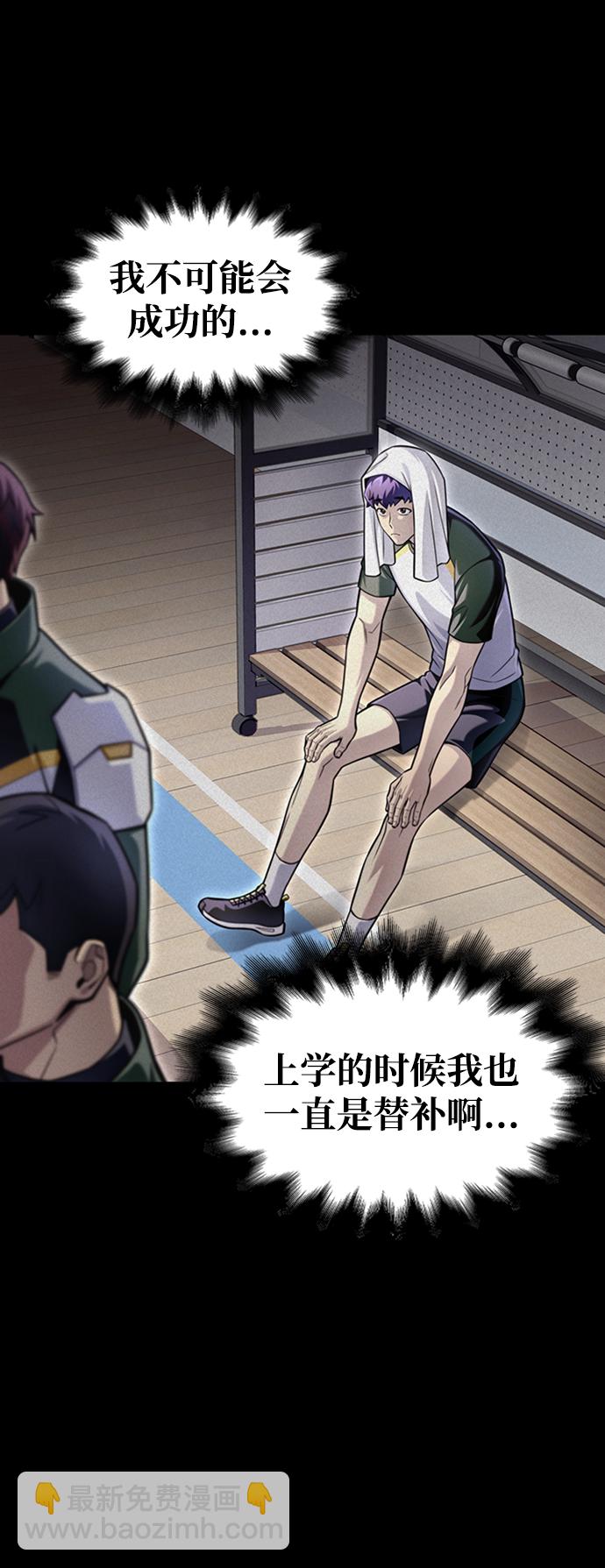 第37话119
