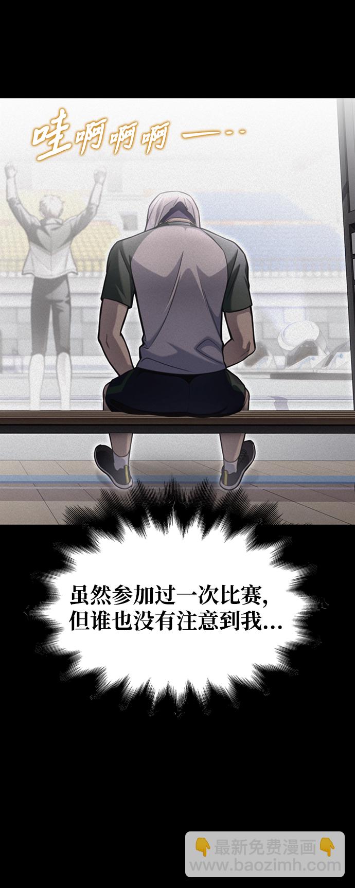 第37话120