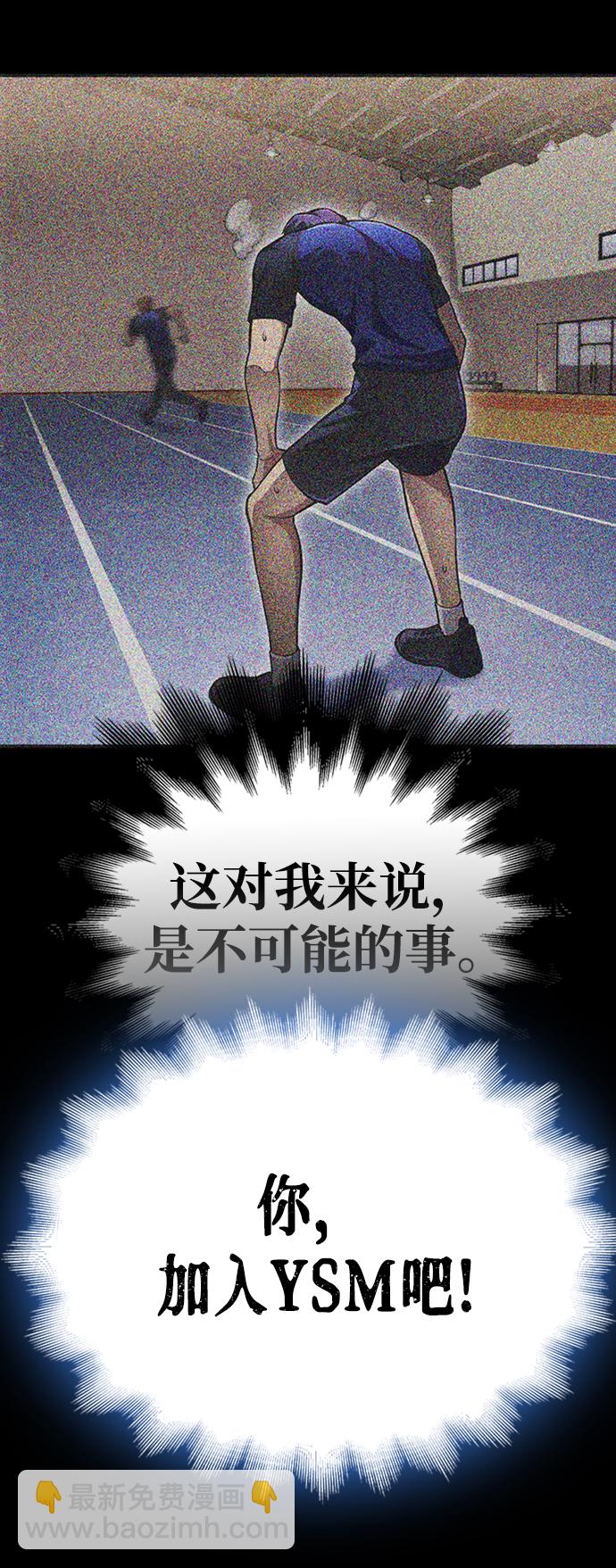 第37话126