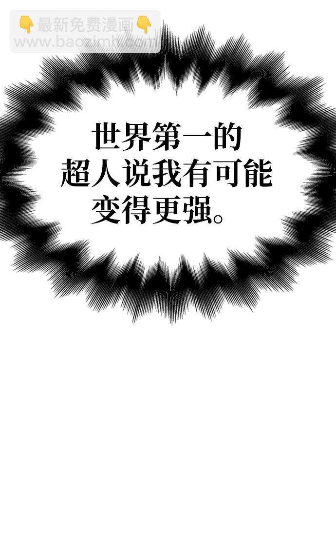 第37话133