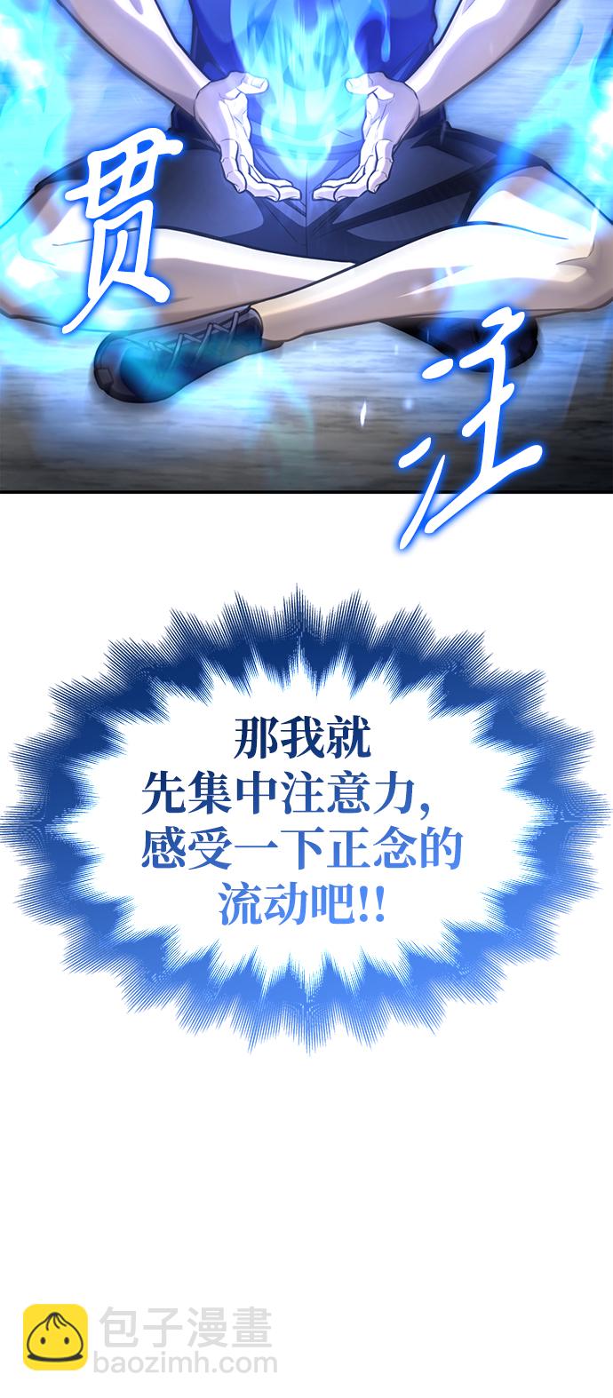 第37话135