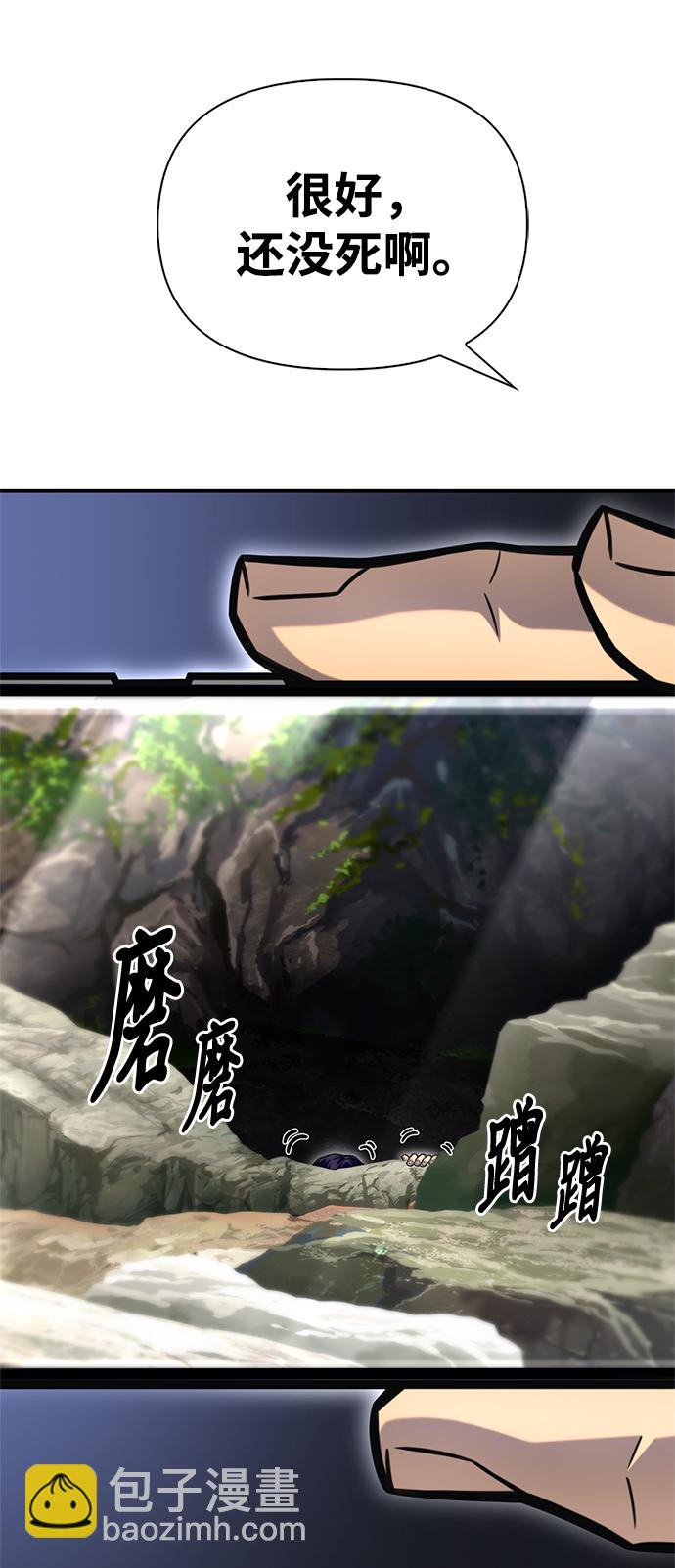 第37话138