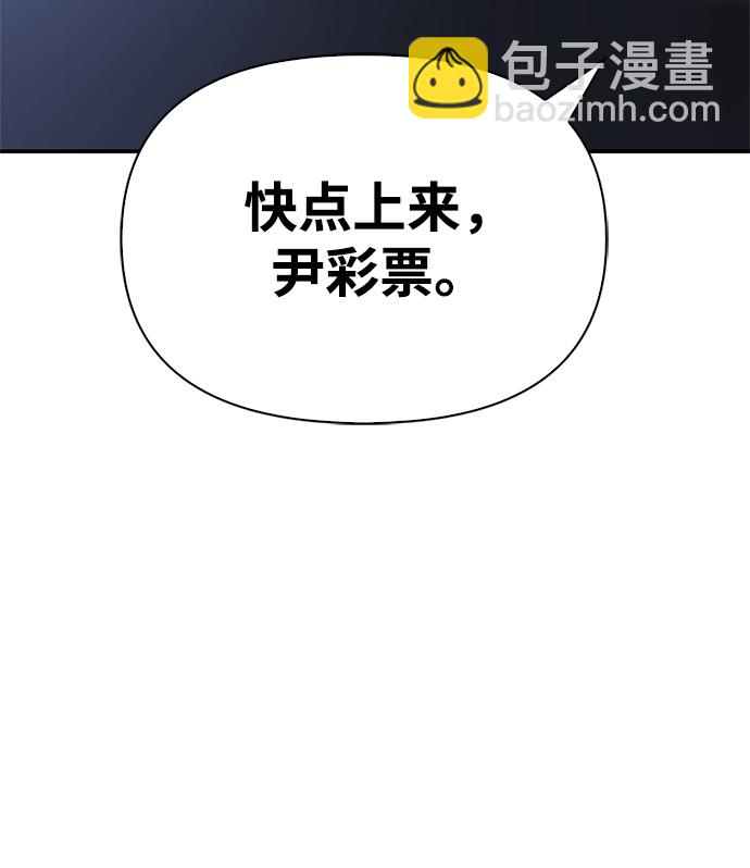 第37话139