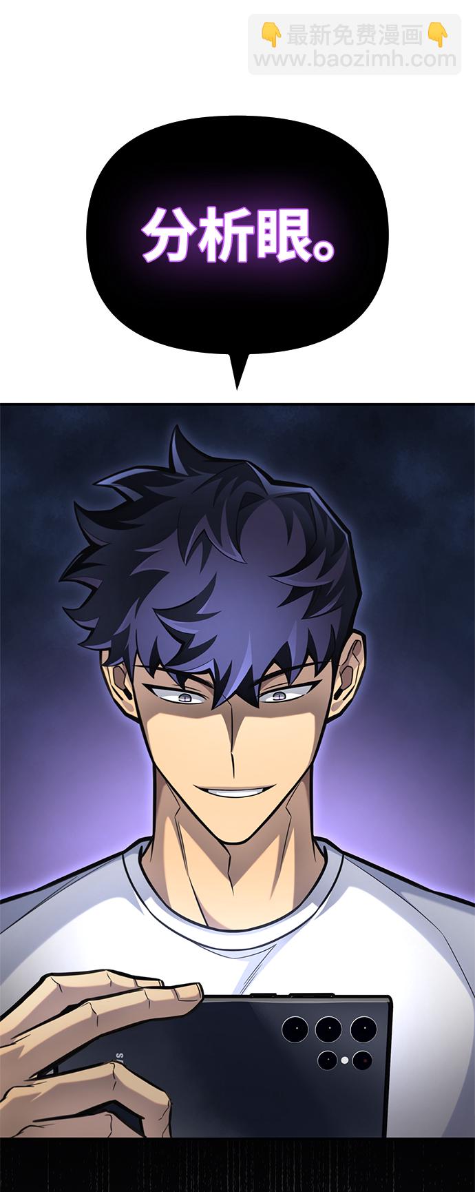第37话140