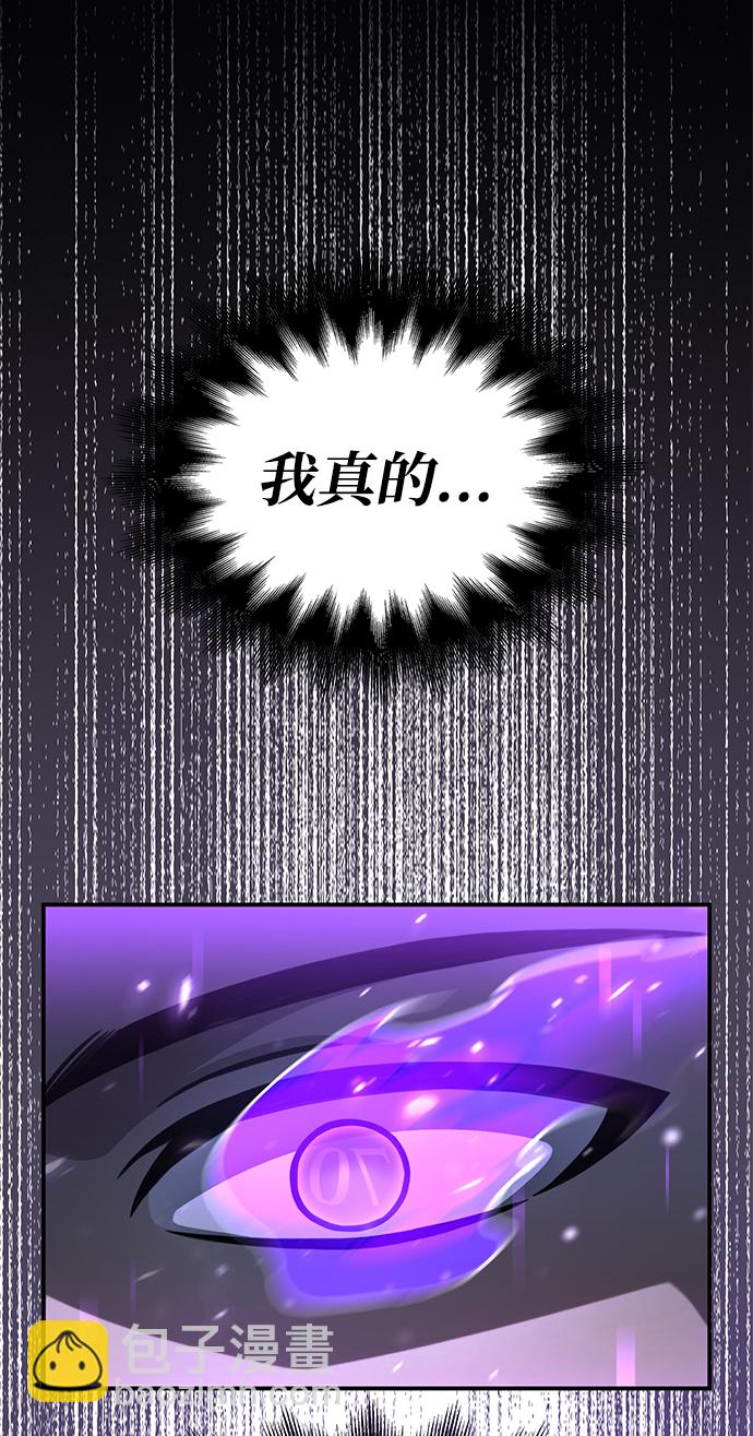 第37话141