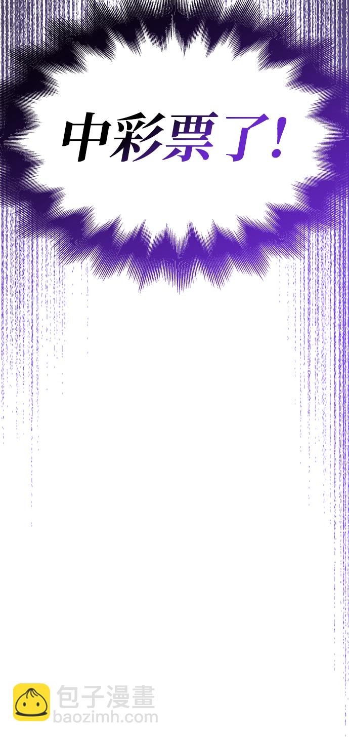 第37话142
