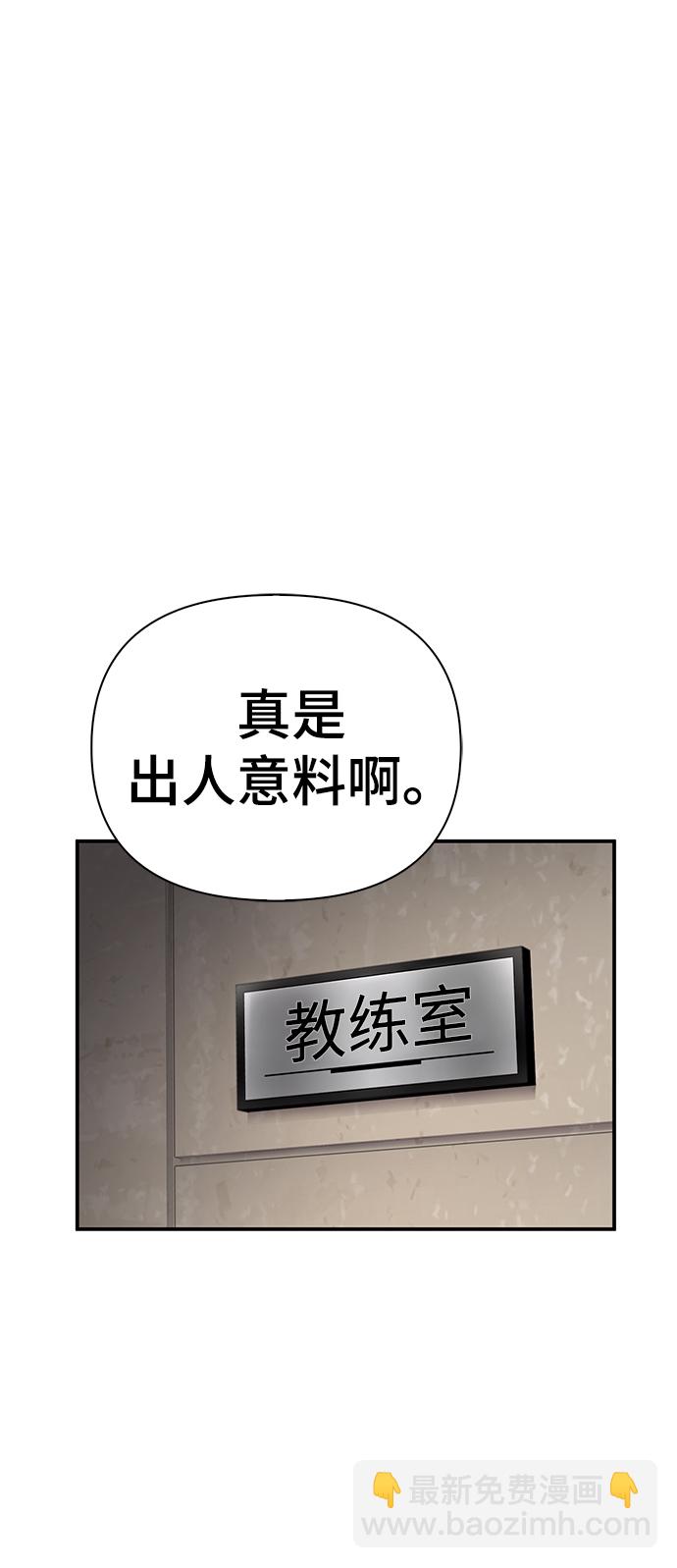 第37话19