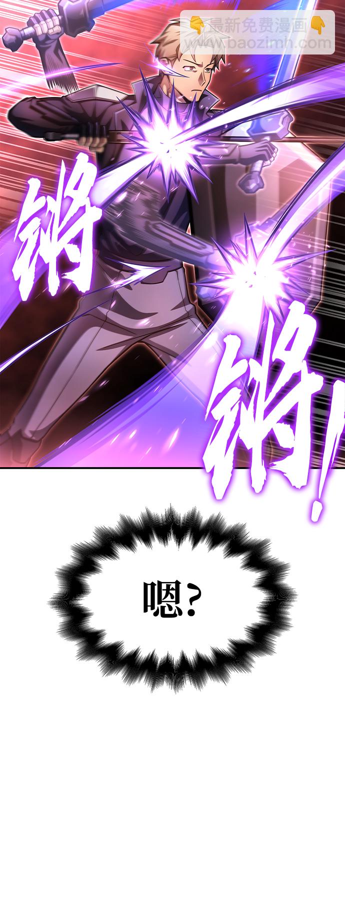 第37话36