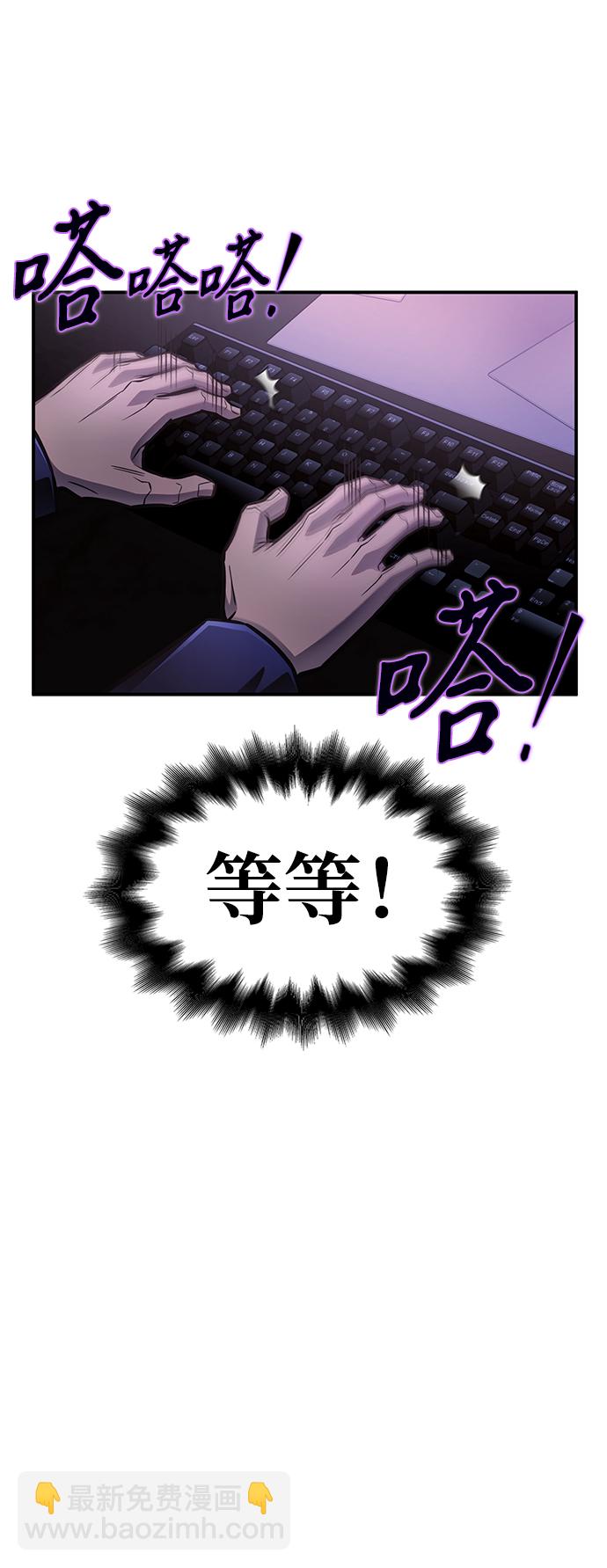 第37话37