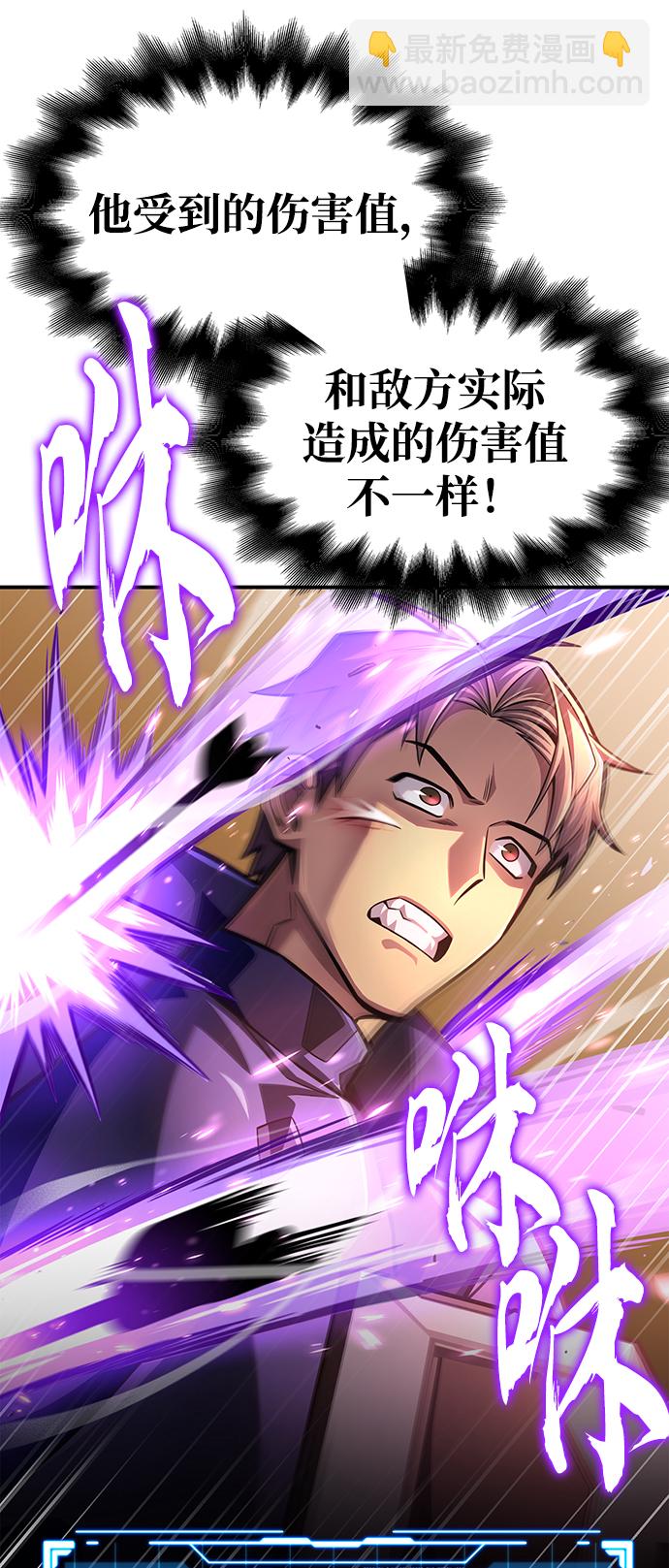 第37话38