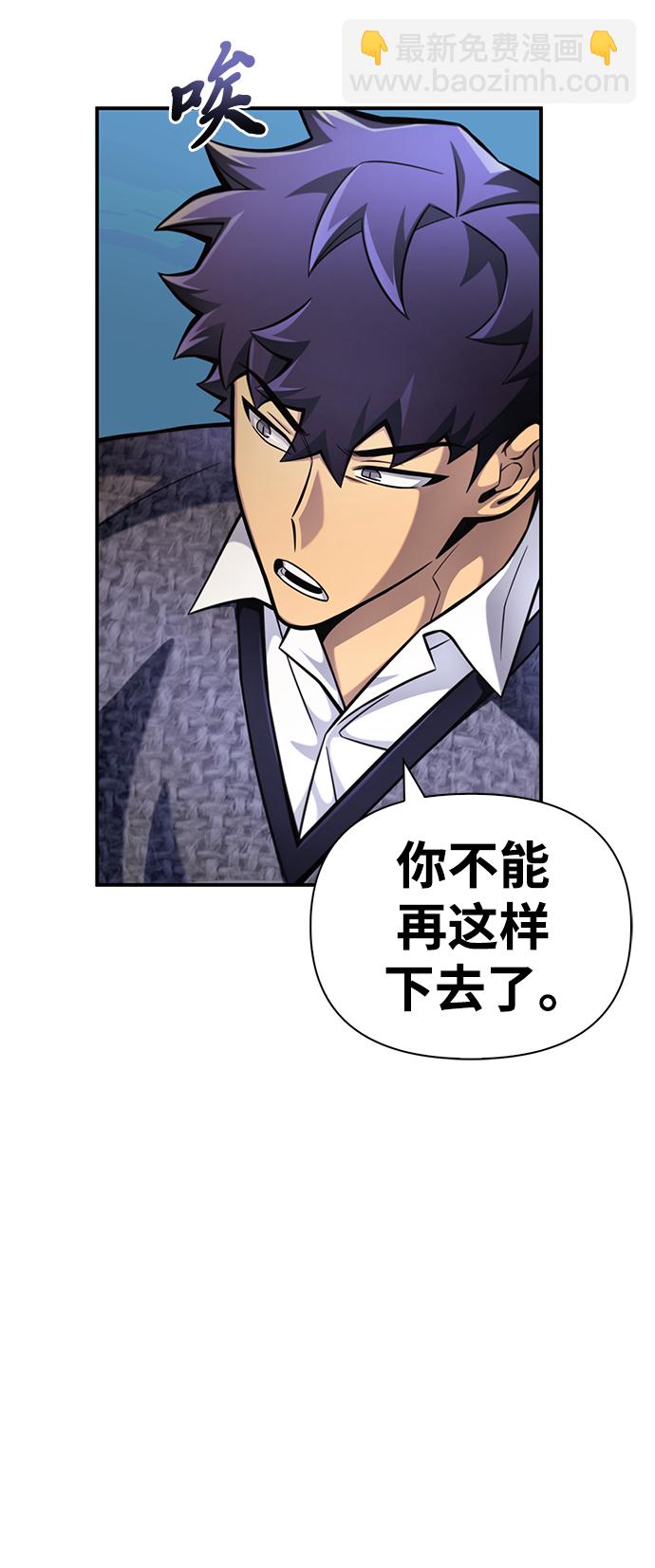 第37话65