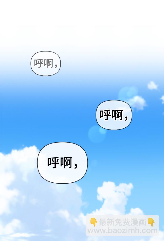 第37话68