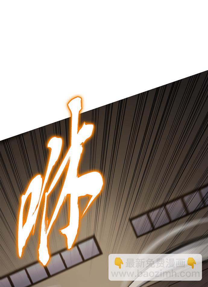 第37话7