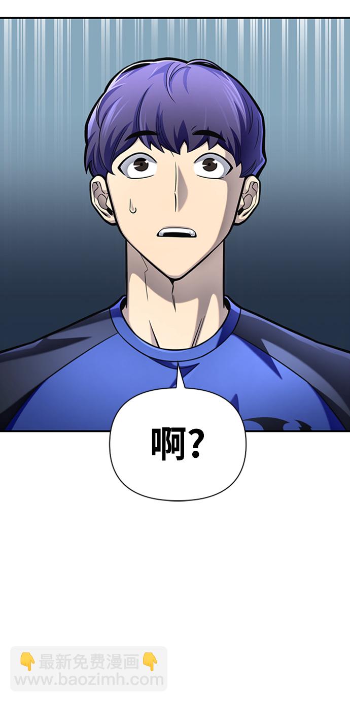第37话79