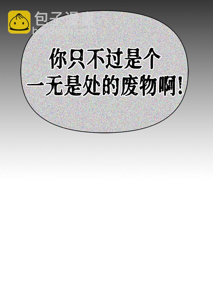 第37话85
