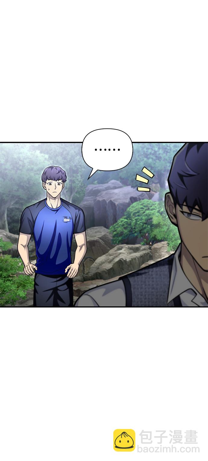 第37话87
