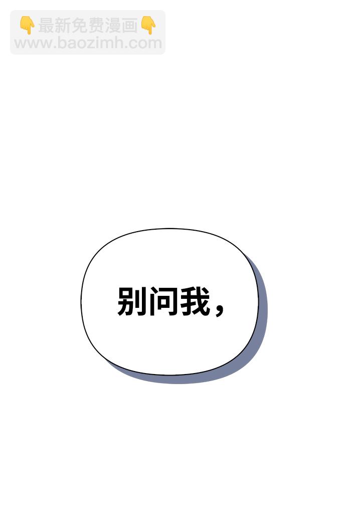 第37话92