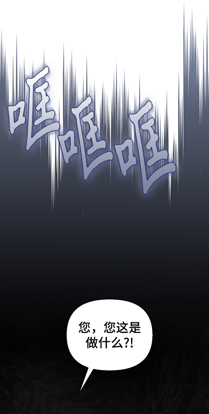 第37话98