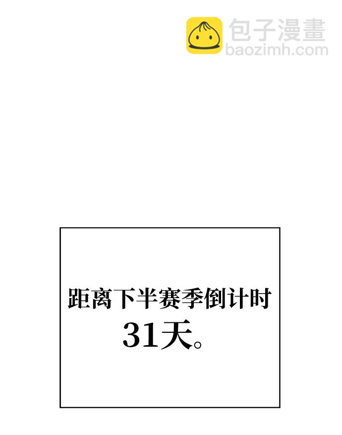 第38话1