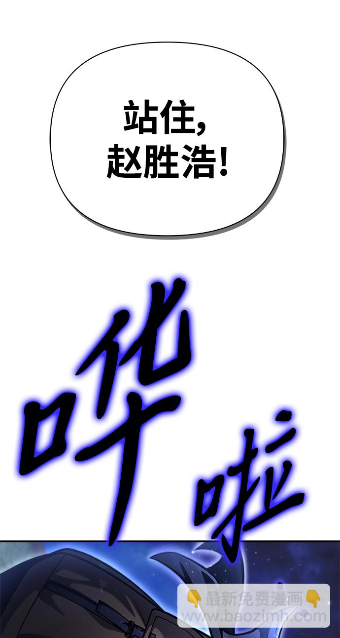 第38话104