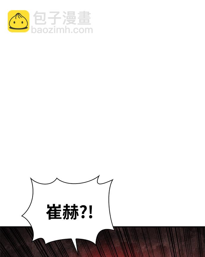 第38话108