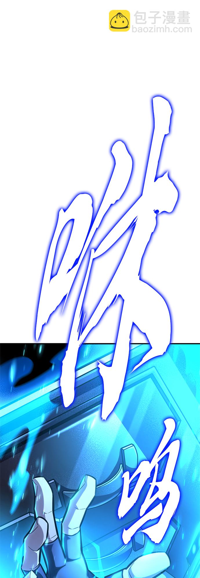 第38话113