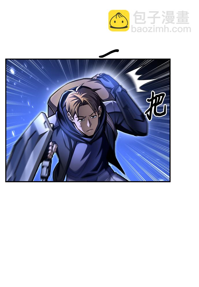 第38话118