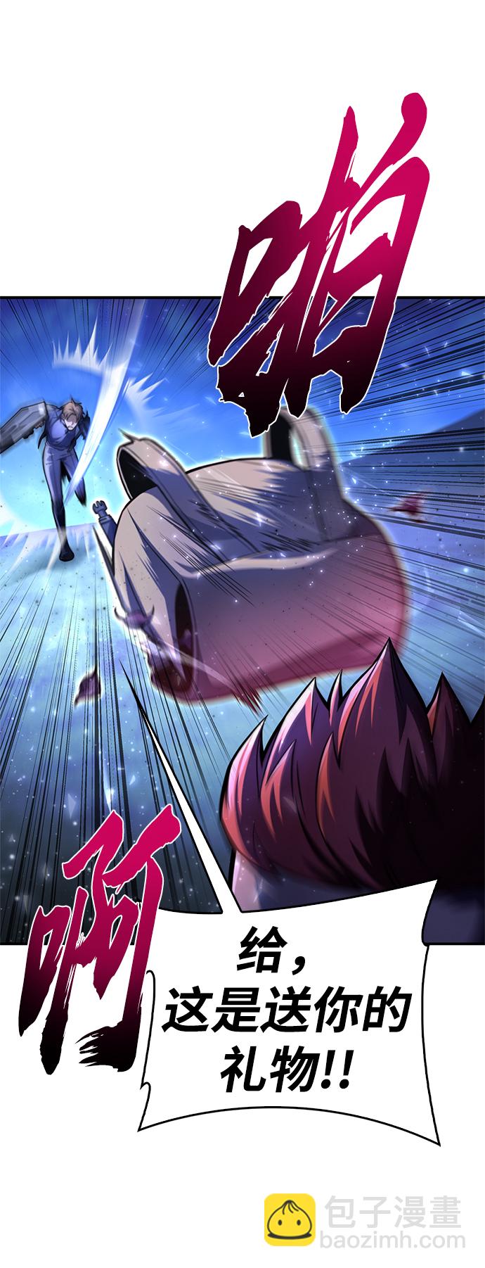 第38话119