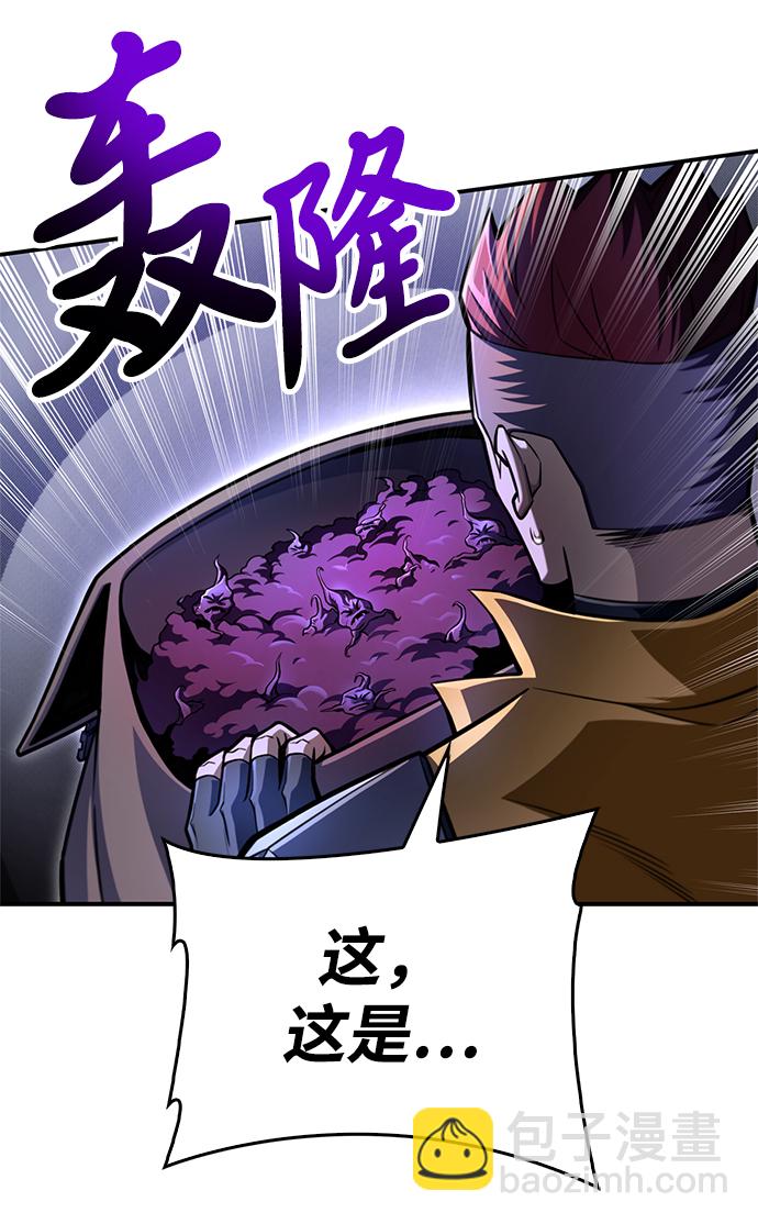 第38话121