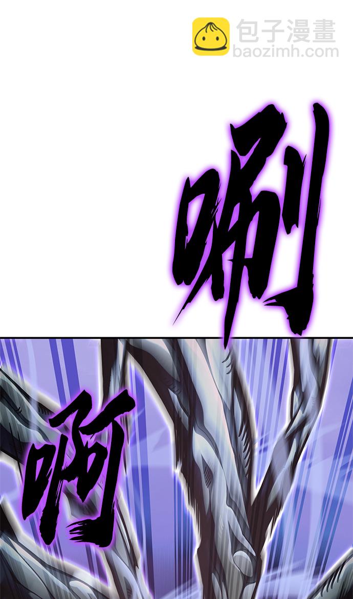 第38话125