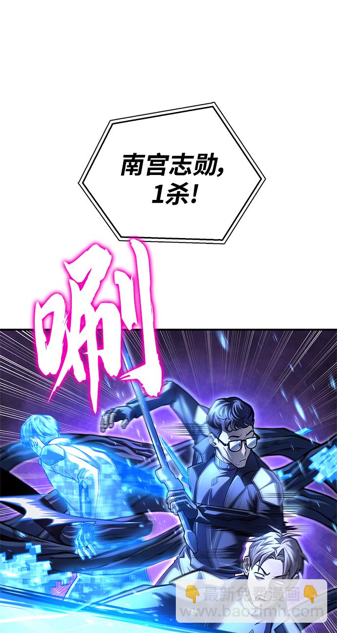 第38话130