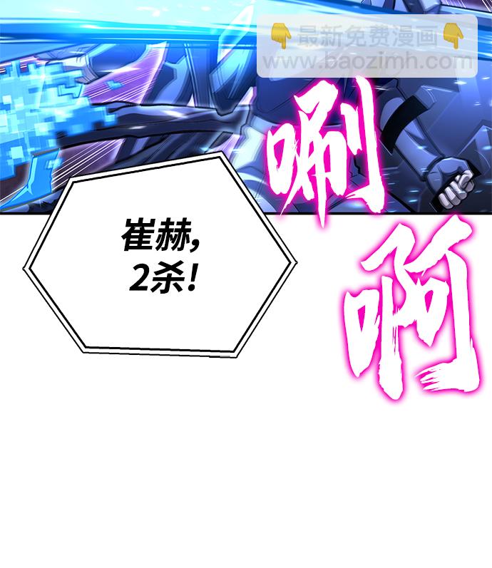 第38话131