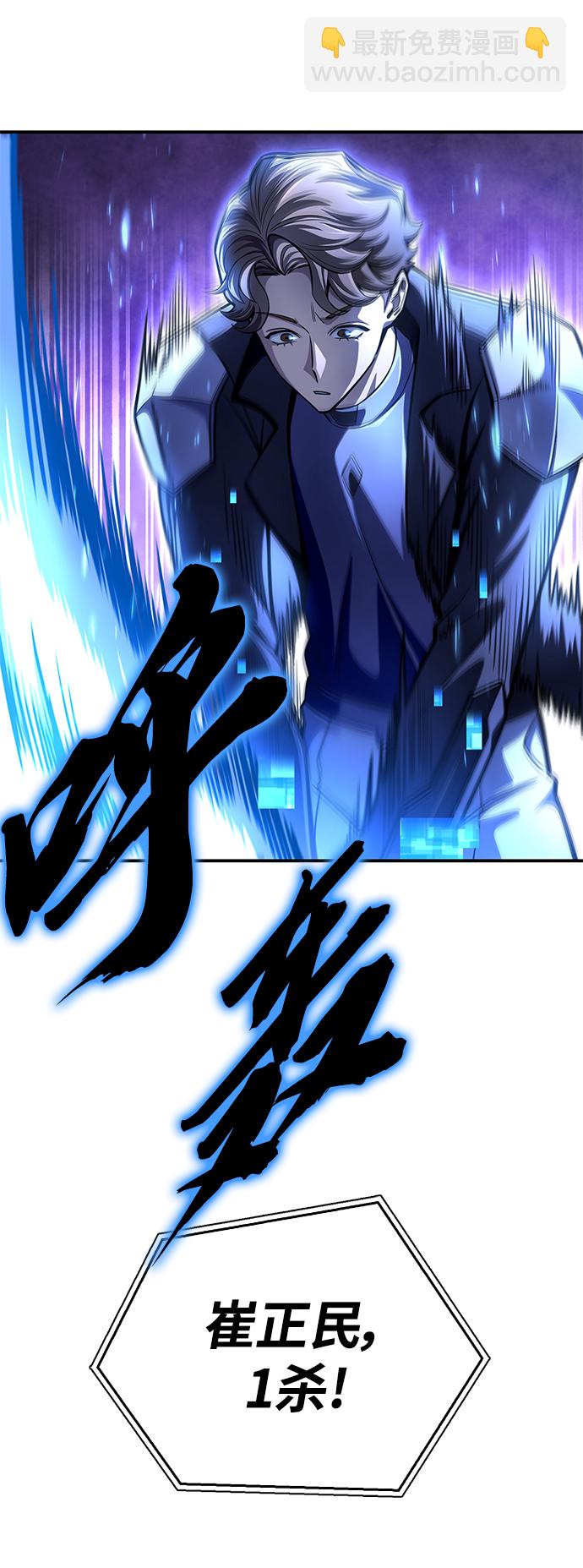 第38话132